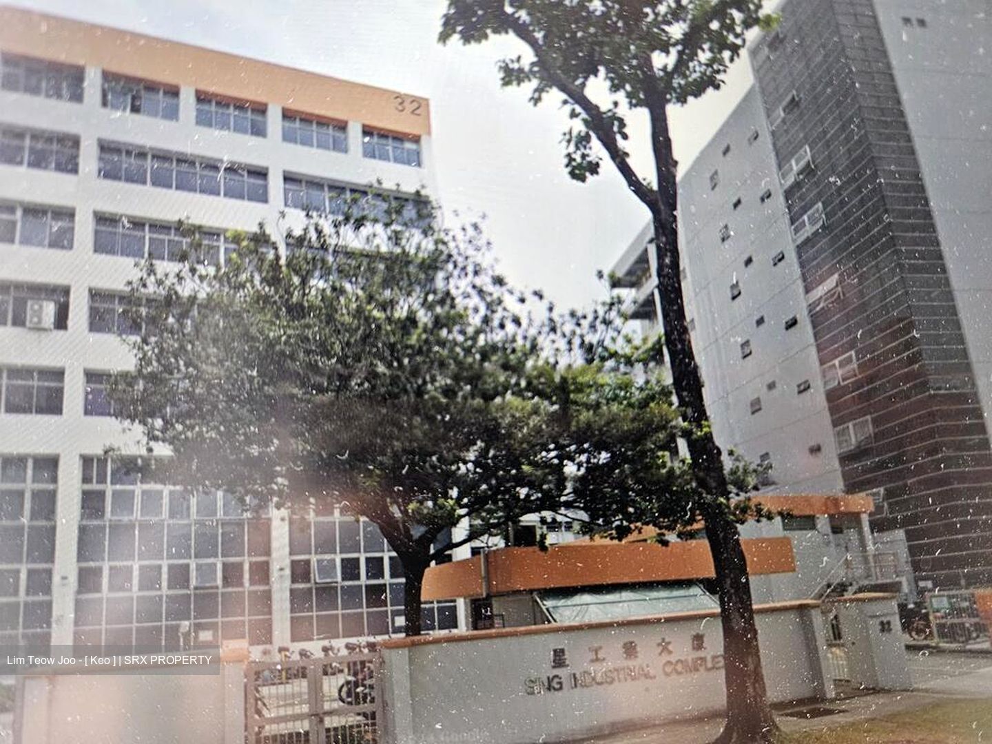 Sing Industrial Complex (D20), Factory #470133161